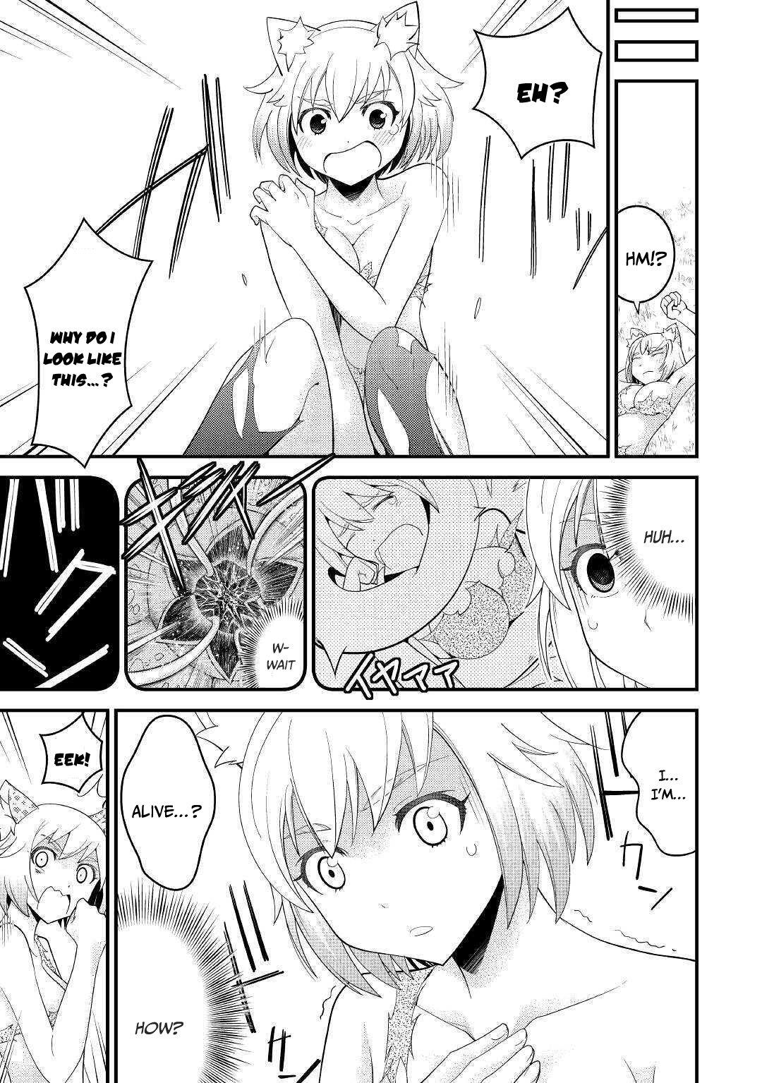 Kamisama ni Kago 2 Nin Bun Moraimashita Chapter 4 11